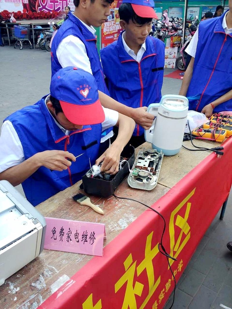 志愿者招募：让爱传递温暖